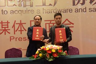 鑫奇集团并购两家五金卫浴工厂，打造全产品链核心竞争力