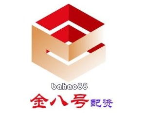 深圳市金八号投资管理有限公司 专业投资管理服务的探索与实践