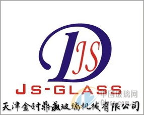 投资钢化厂预算与投资管理策略